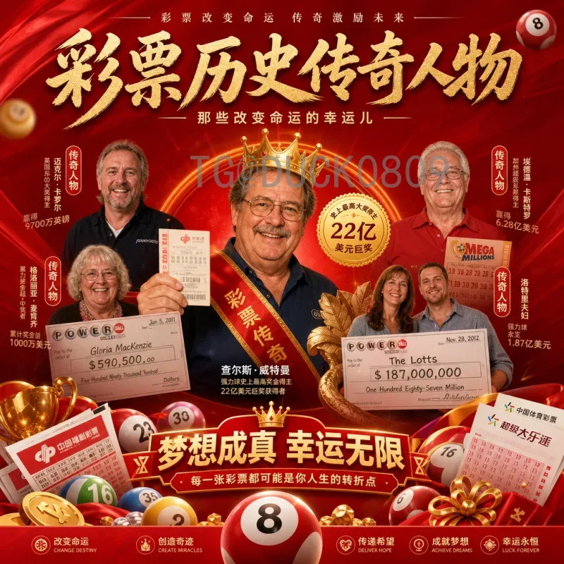 2026世界杯当日赛事专题：小组赛激战正酣，谁将提前出线？
